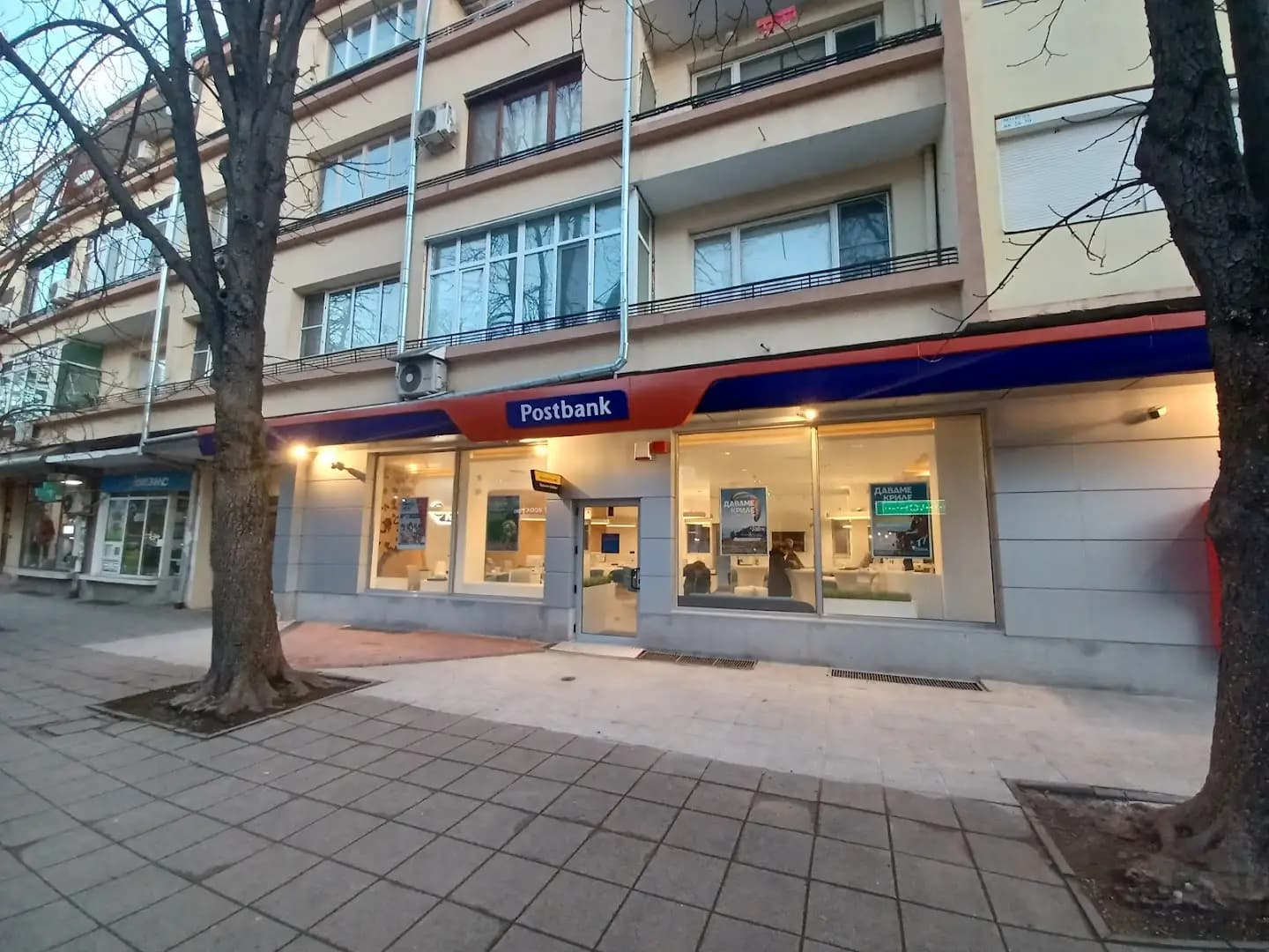 Postbank