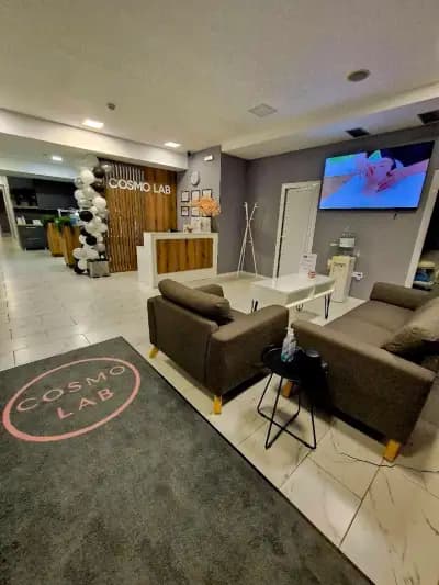 COSMO LAB център за красота