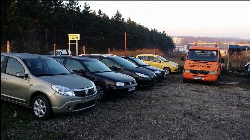 Алкушев Ауто