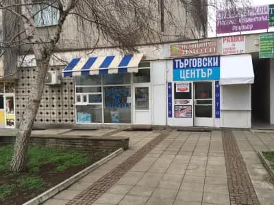 Фото Веселин Лазаров