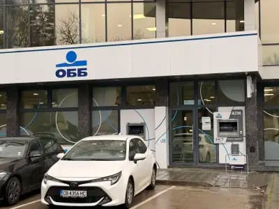 ОББ клон Плевен 1/Пл. Възраждане - бизнес център за клиенти с годишен оборот до и над 1 млн. евро