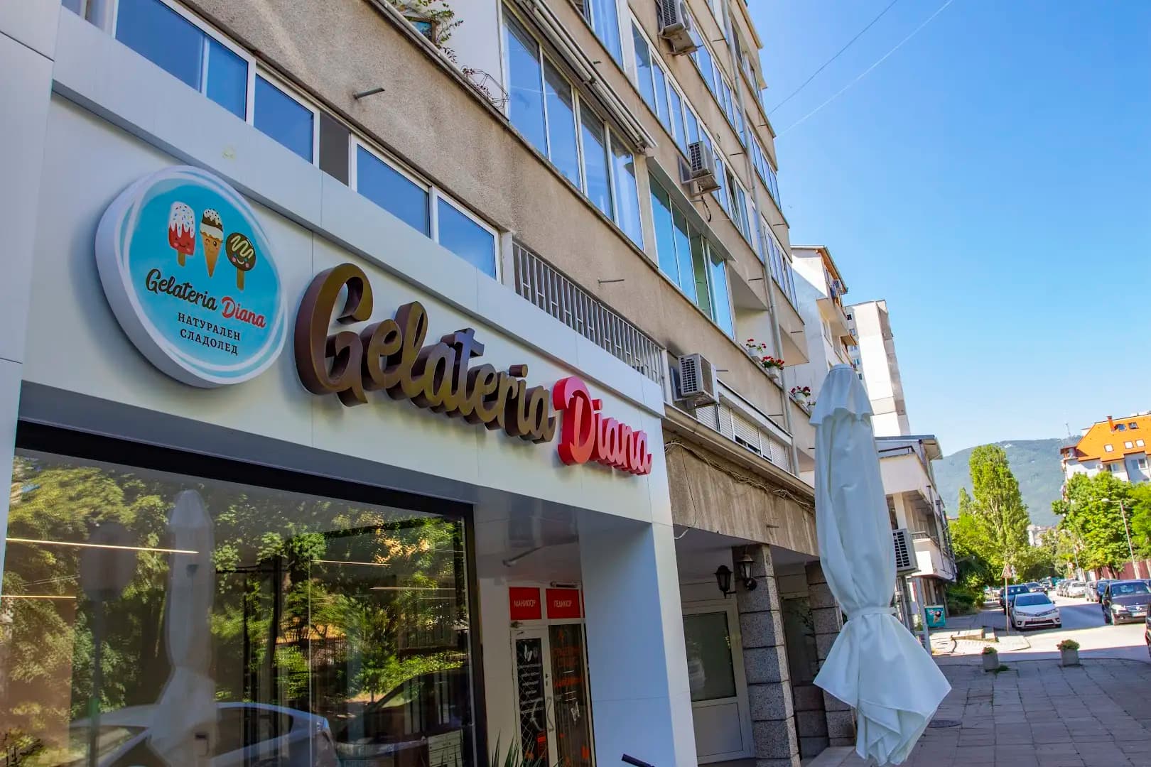 Gelateria Diana