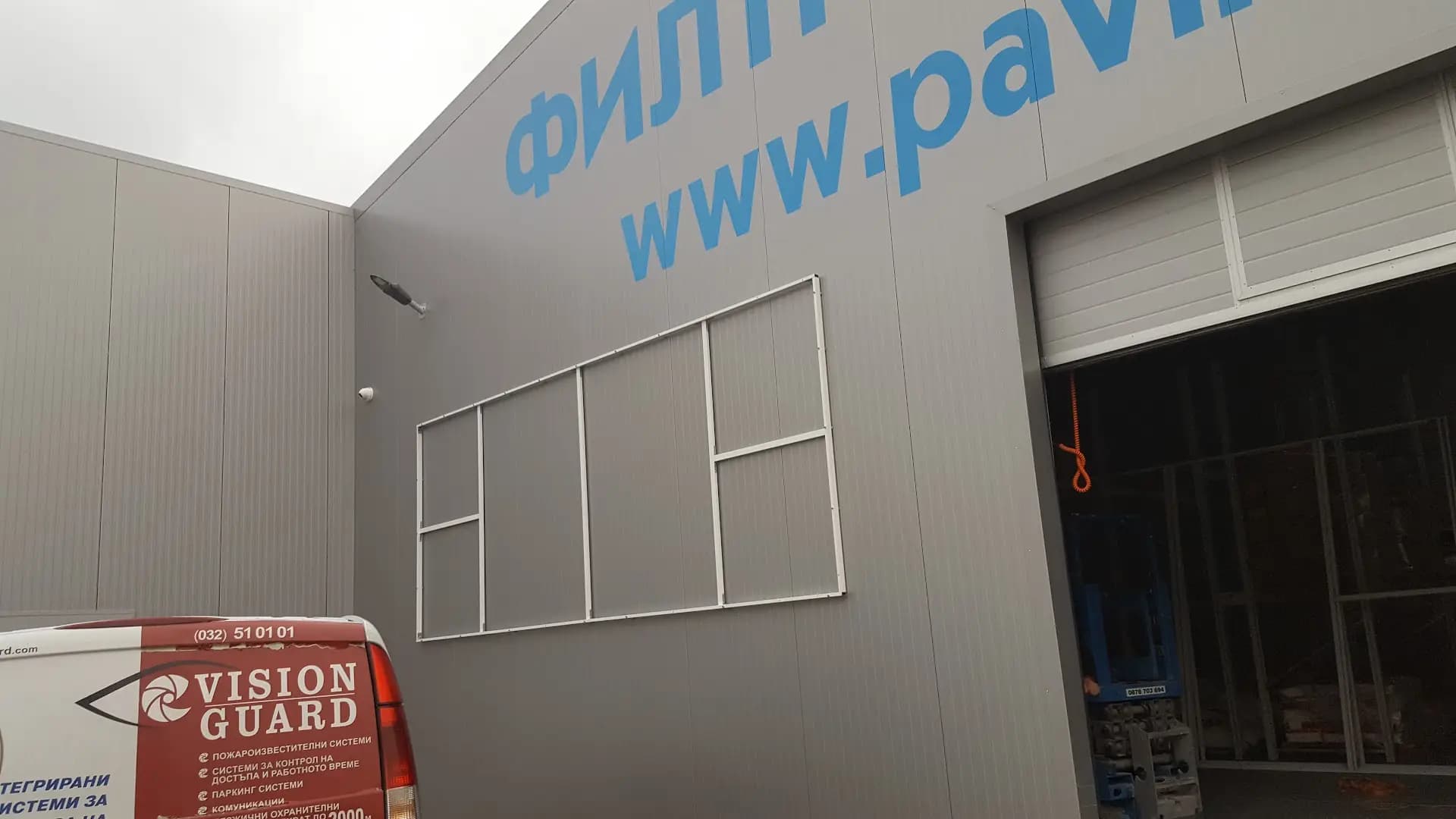 КАПРИЗ