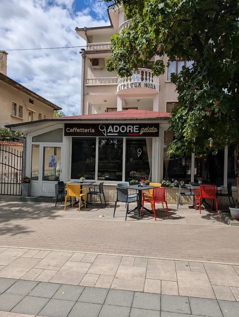 Адоре джелато