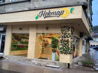 БИО маркет Нектар