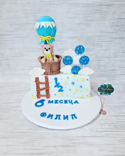 Monchia Cake and Catering