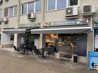 Артисан Фактори Красно Село - Artisan Factory Krasno Selo