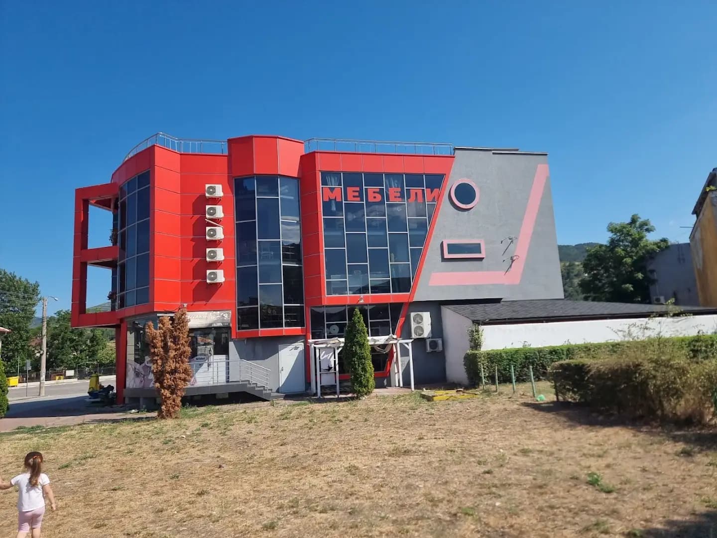 Мавиш