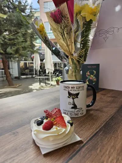 Sweet Bite / Сладка хапка