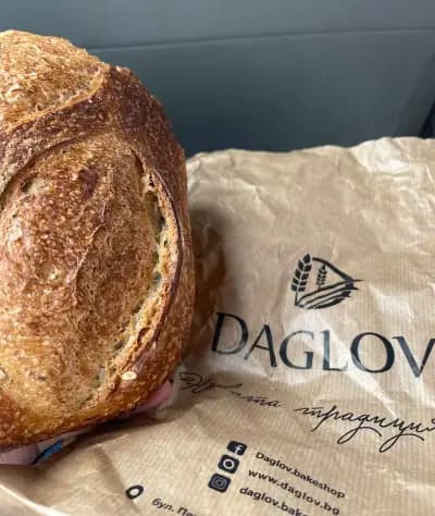DAGLOV BAKESHOP