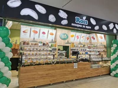 Пекарна за ядки Rois
