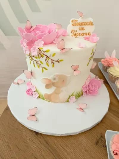 Сладкопекарна МАГИЯ