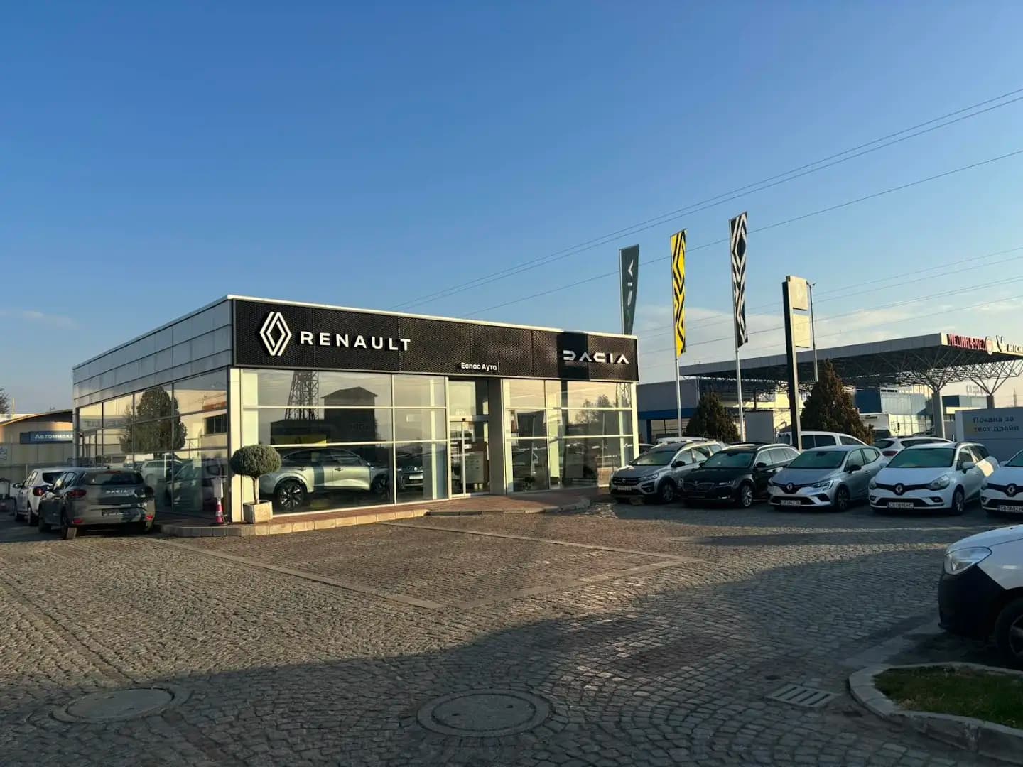 Renault Пазарджик Еспас Ауто