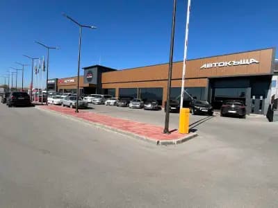 Автокъща A&A Motors - Карлово