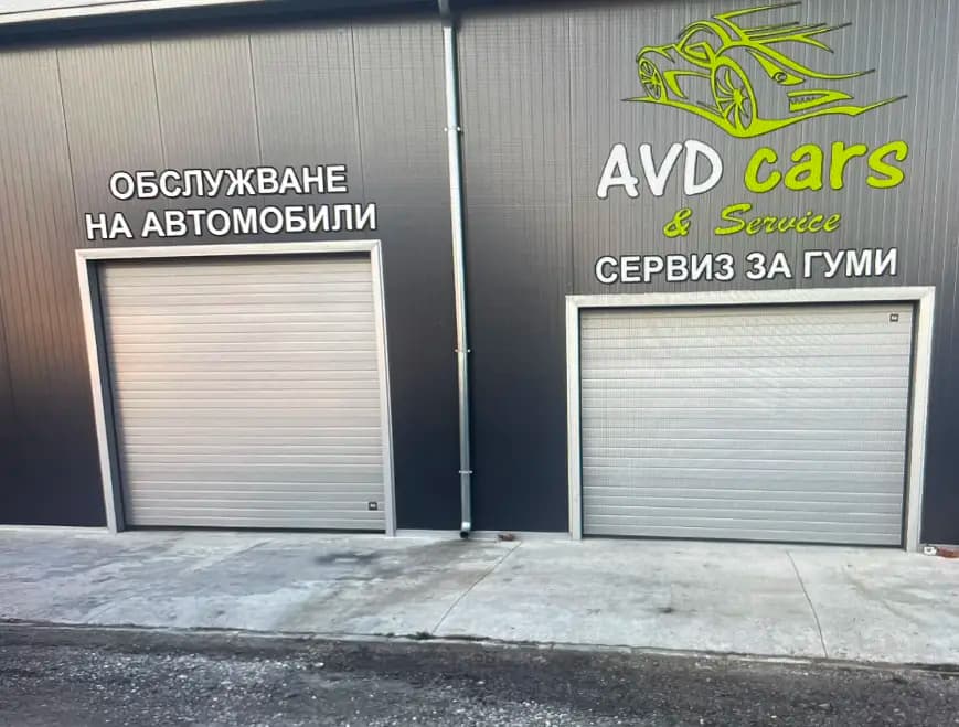 AVD Cars&Service