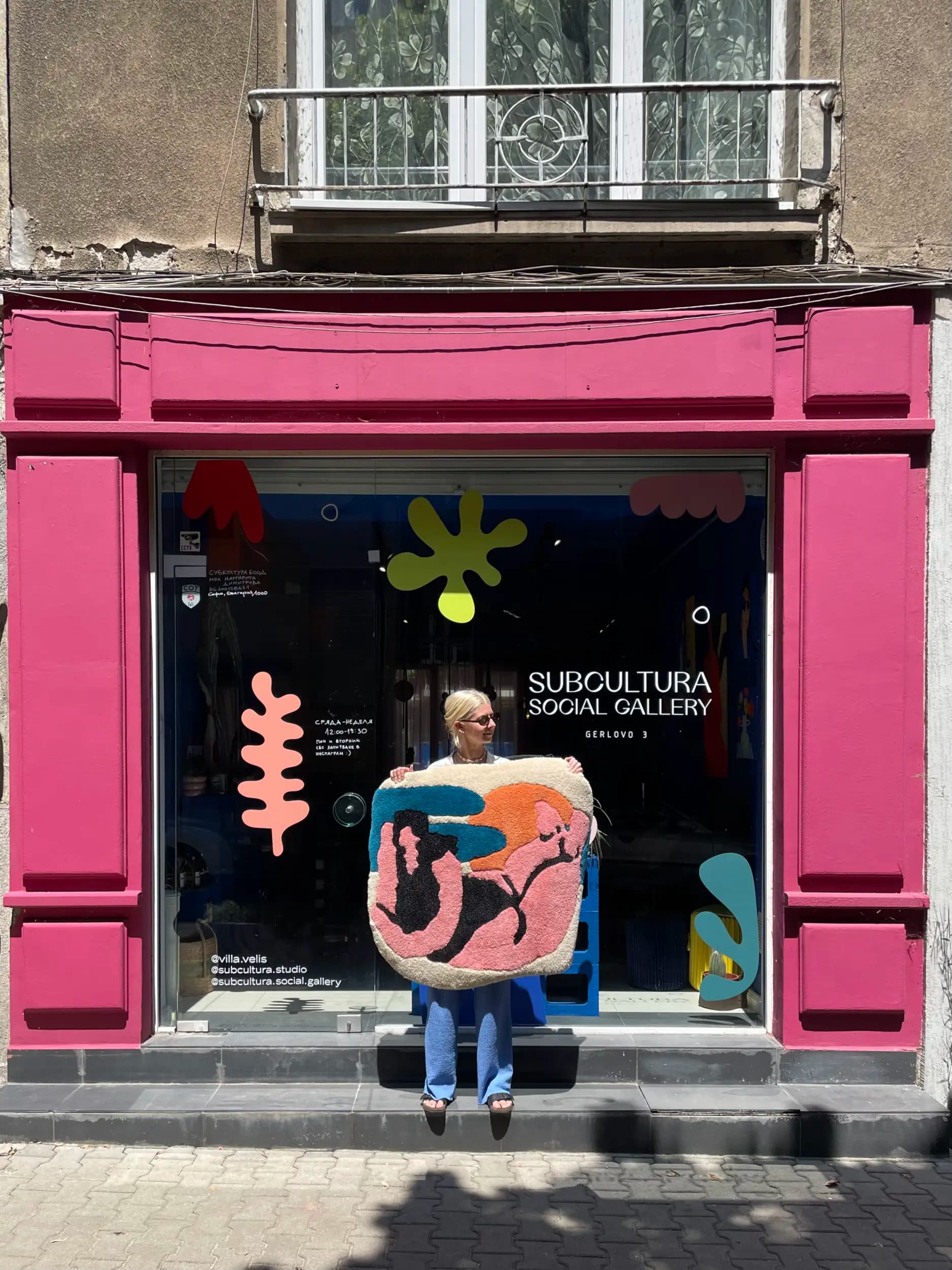 Subcultura Social Gallery
