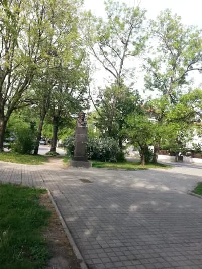 Парк ''Александър Стамболийски''