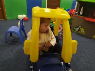 Детски Център Марая