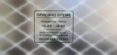 Advokat Chemshirova