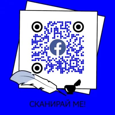 Джи-Деливъри ООД