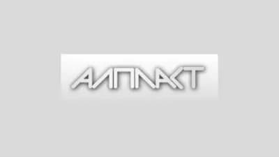 АЛПЛАСТ