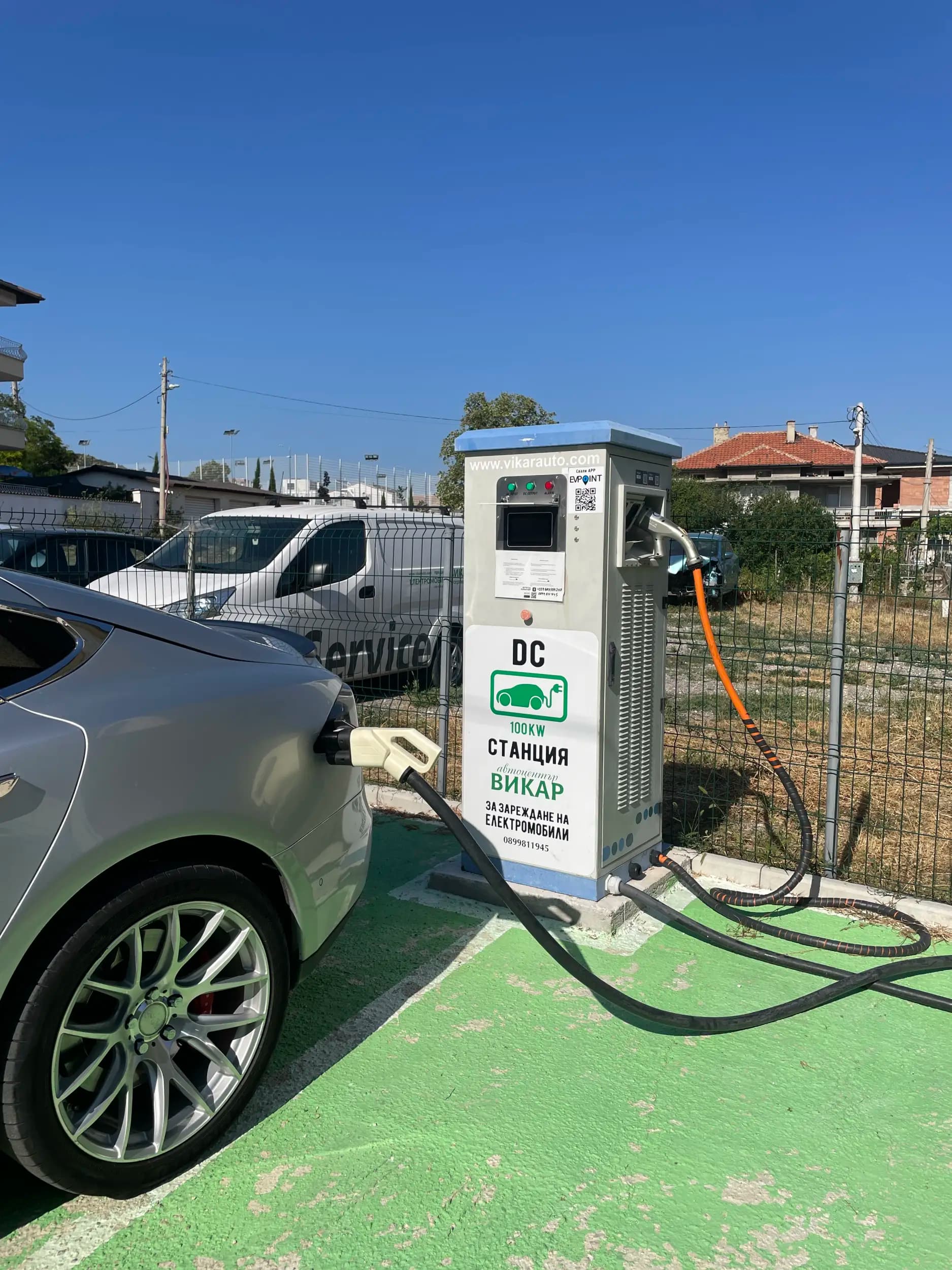Станция за зареждане EV Point
