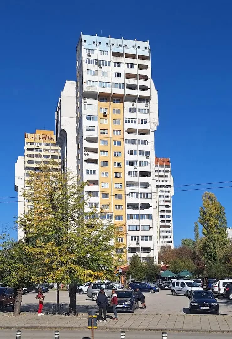 Езиков център Атлас