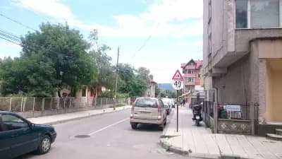 МОНТАНА МЕС