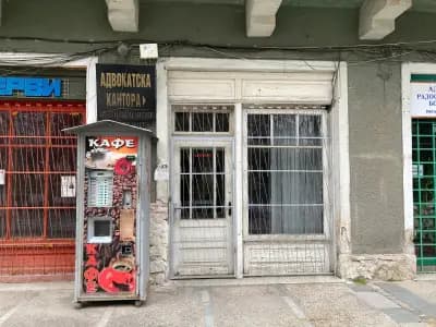Адвокатска Кантора Валентина Иванова