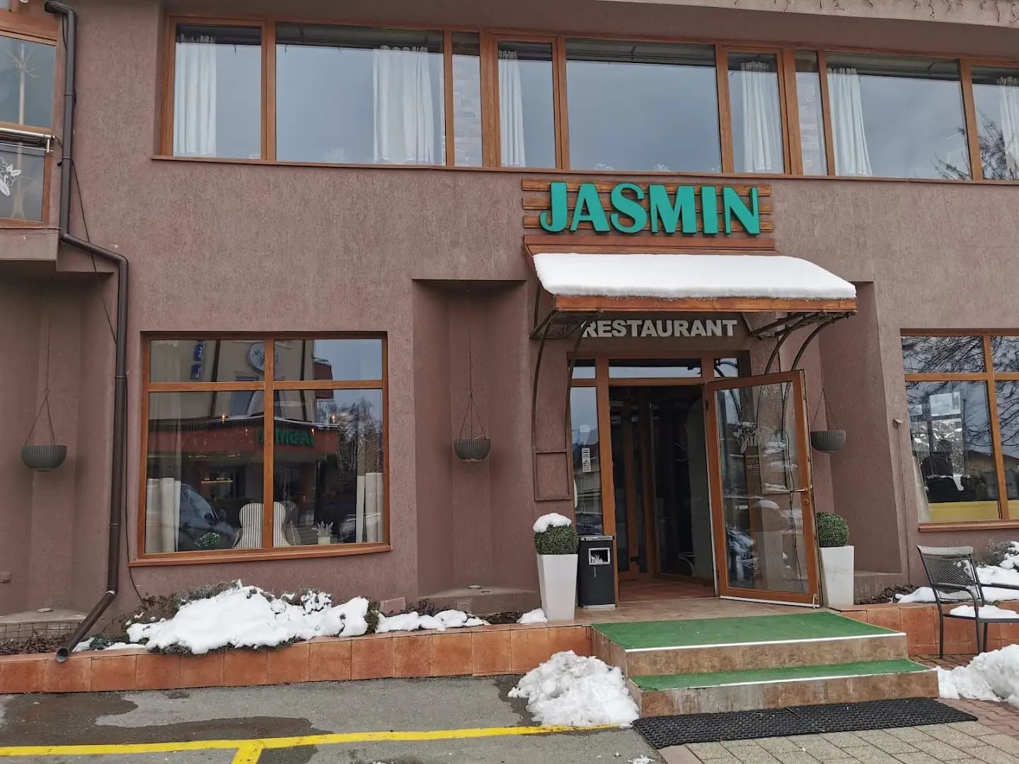 Ресторант "Жасмин"