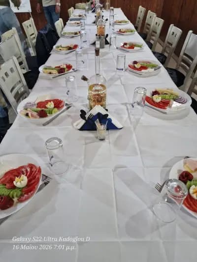"Στου Δημήτρη" гръцка механа