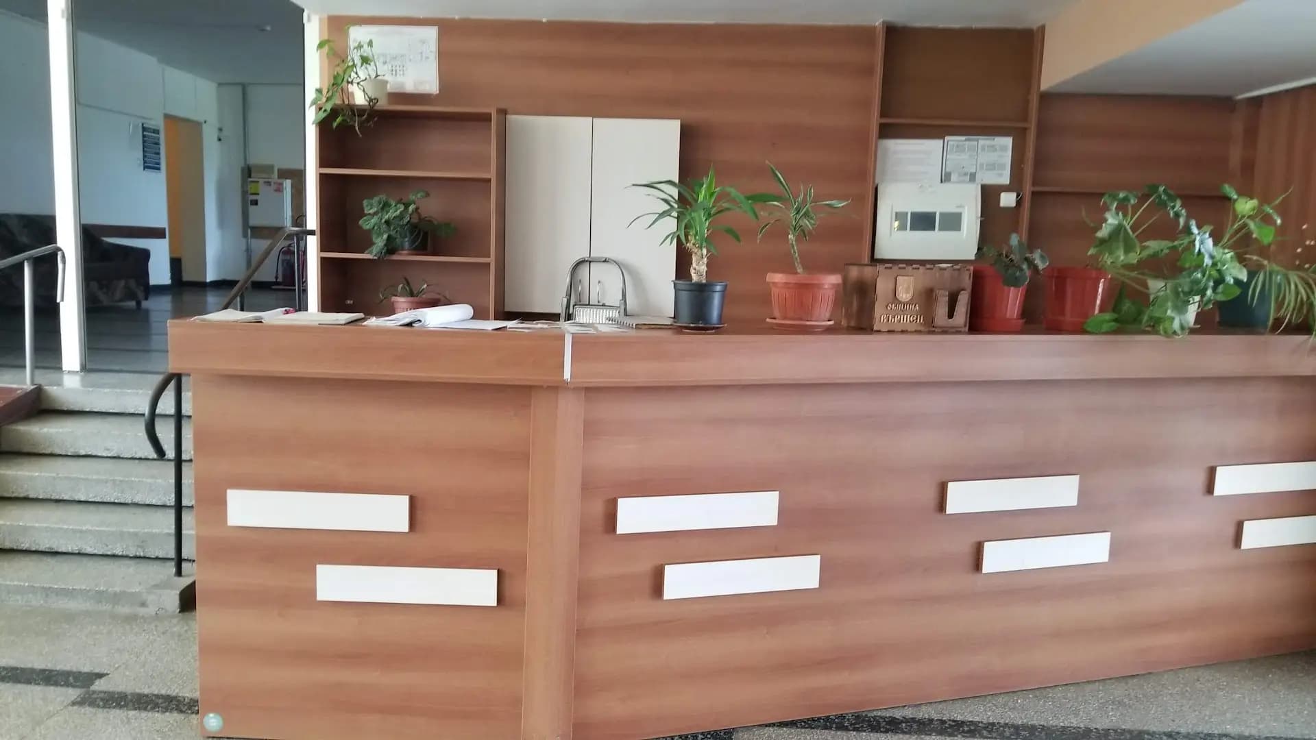 СПЕЦИАЛИЗИРАНА БОЛНИЦА ЗА РЕХАБИЛИТАЦИЯ-ВЪРШЕЦ