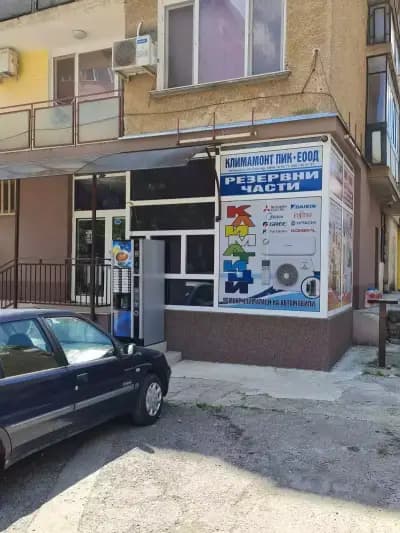КЛИМАМОНТ ПИК ЕООД