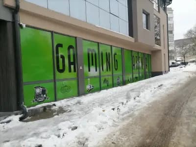 Coffee Bar & Gaming Arena - ZOMBIE