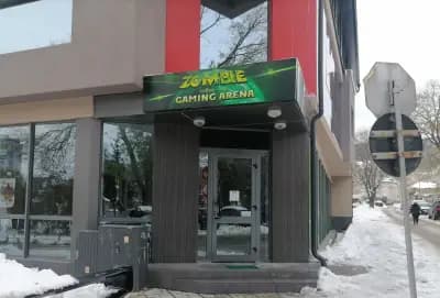 Coffee Bar & Gaming Arena - ZOMBIE