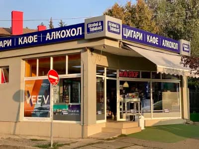 Денонощен магазин Alcohol & Tabakoff