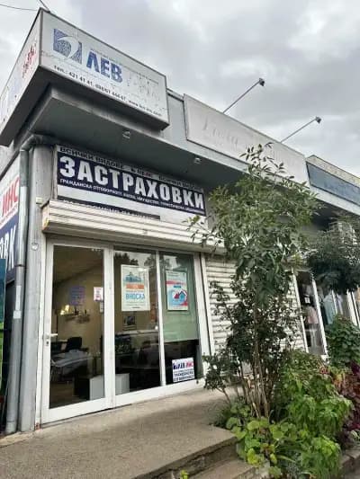 Легион Брокер Герена