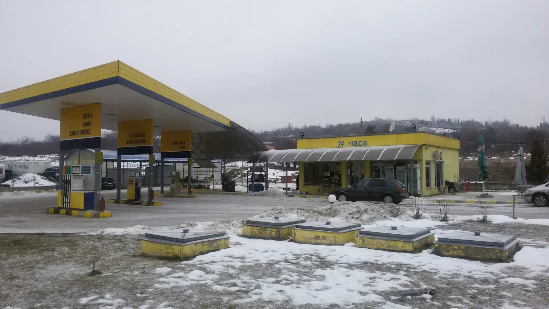 Бензиностанция и Газстанция Форс