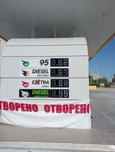 Petrol&GO Self-Service бензиностанции
