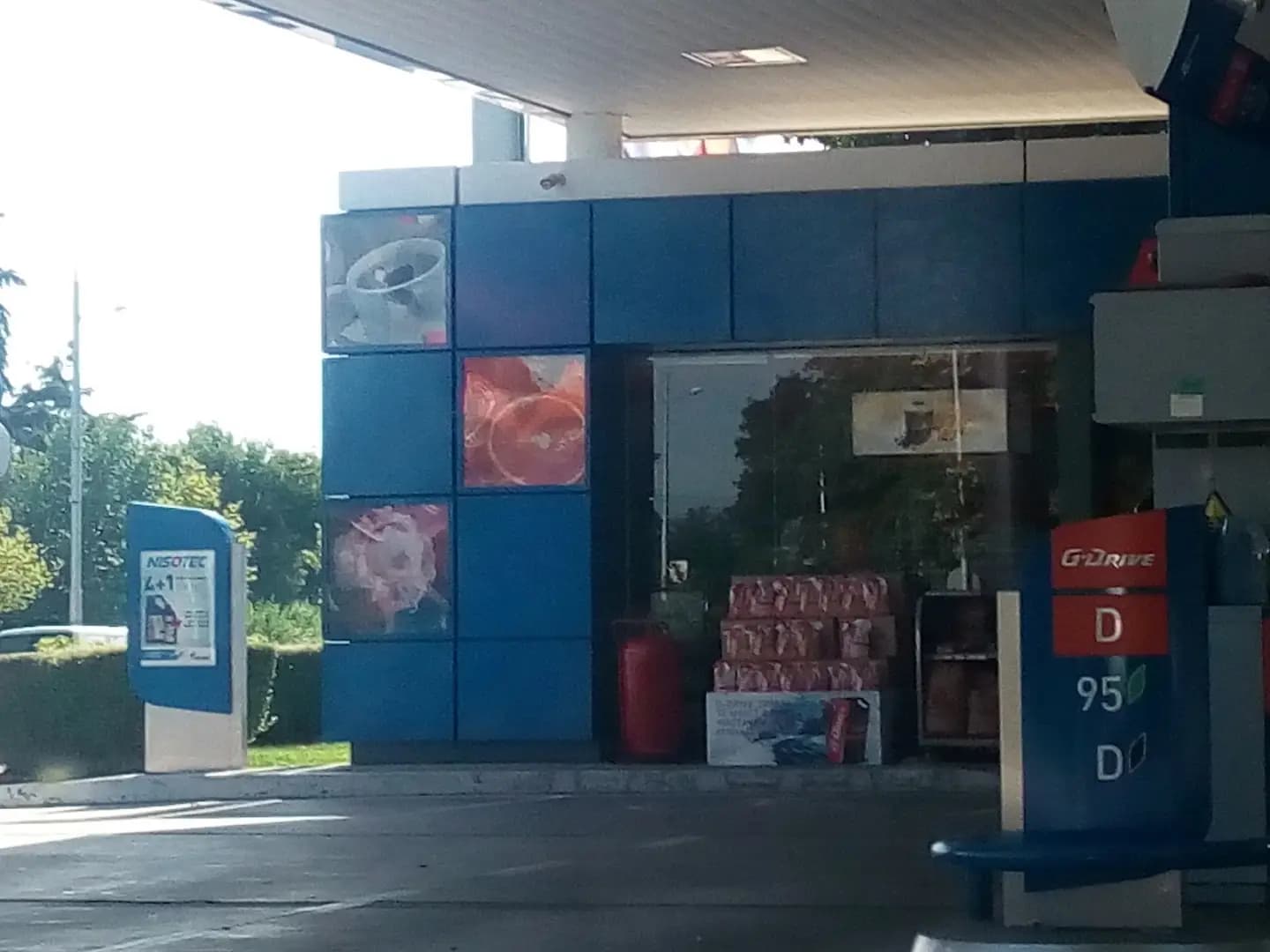 Shell