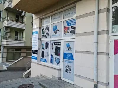 Tehnologichno София