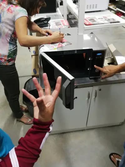 Техномаркет Монтана