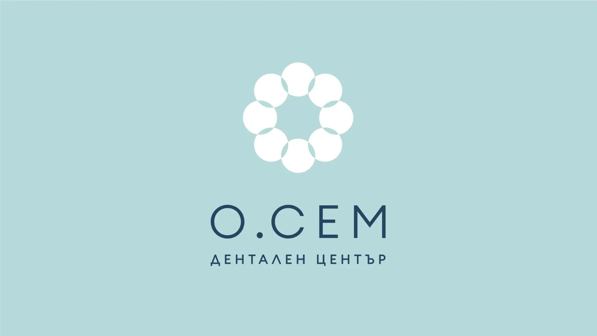 Дентален център О.СЕМ - Стара Загора
