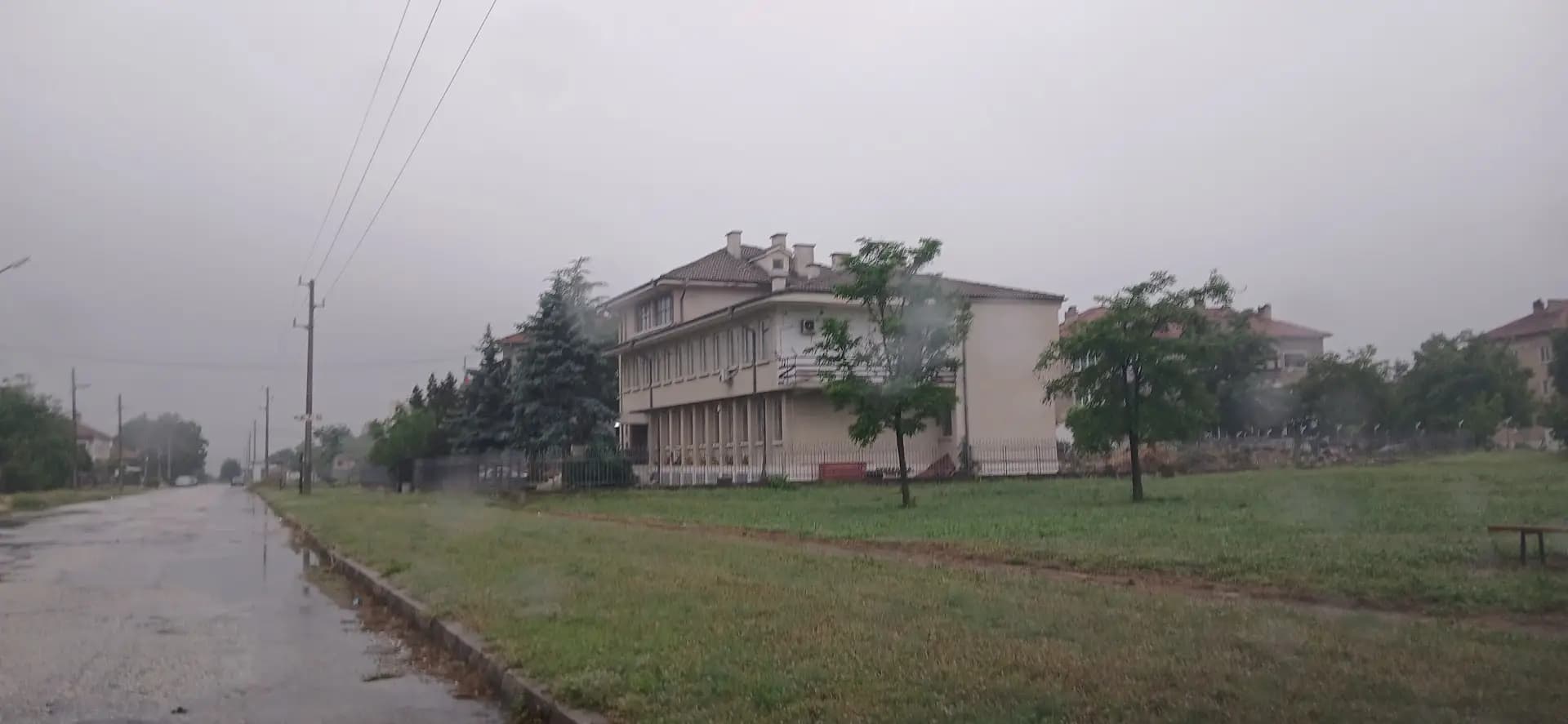 Кметство Ведраре