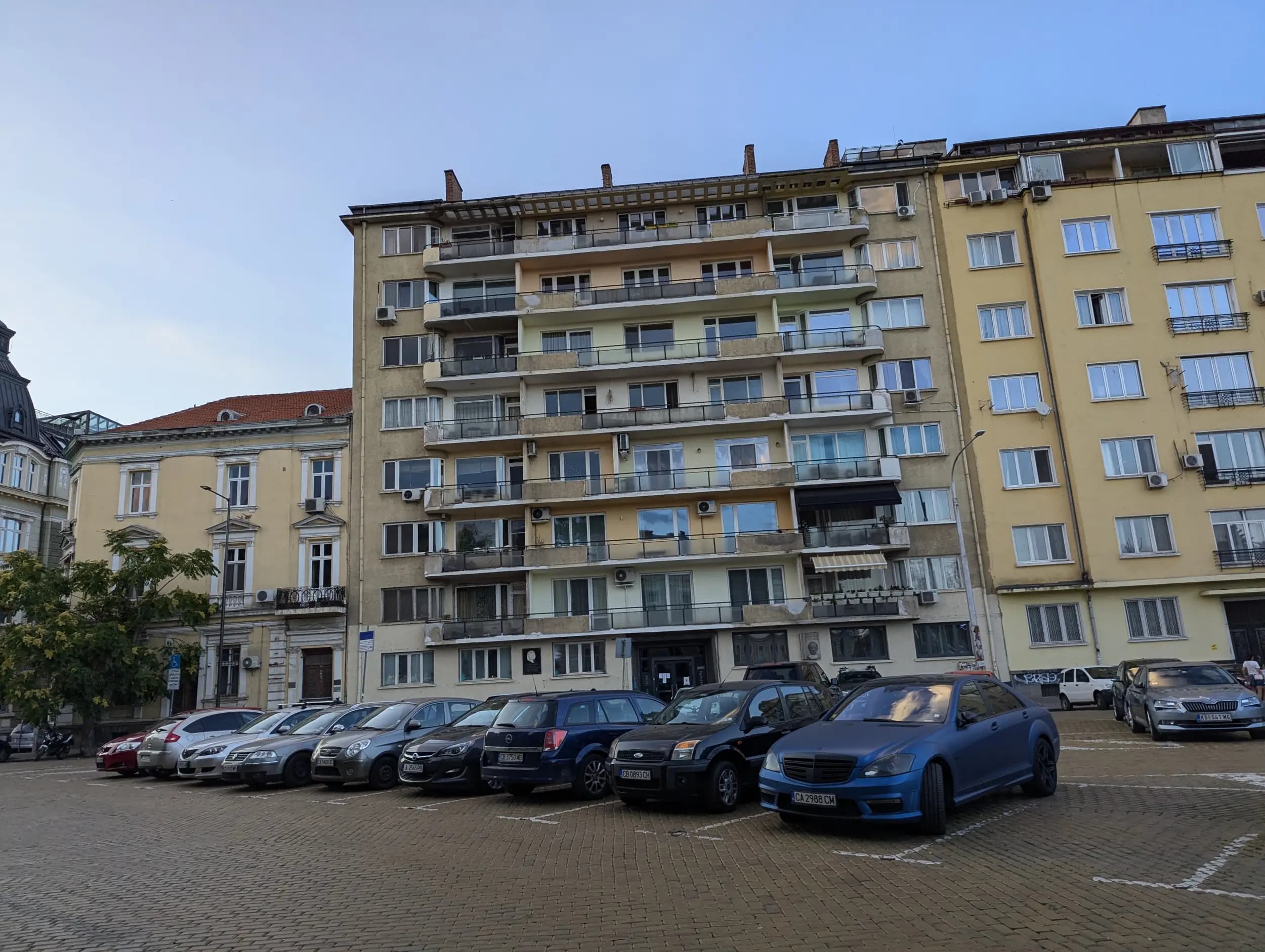 Офис Алфа Груп 11 ЕООД