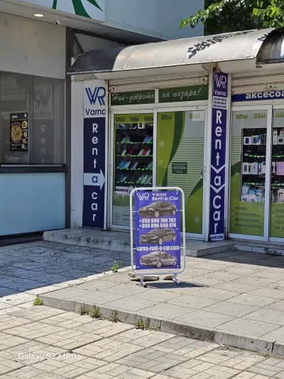 Varna Rent A Car - Автомобили под наем - Варна