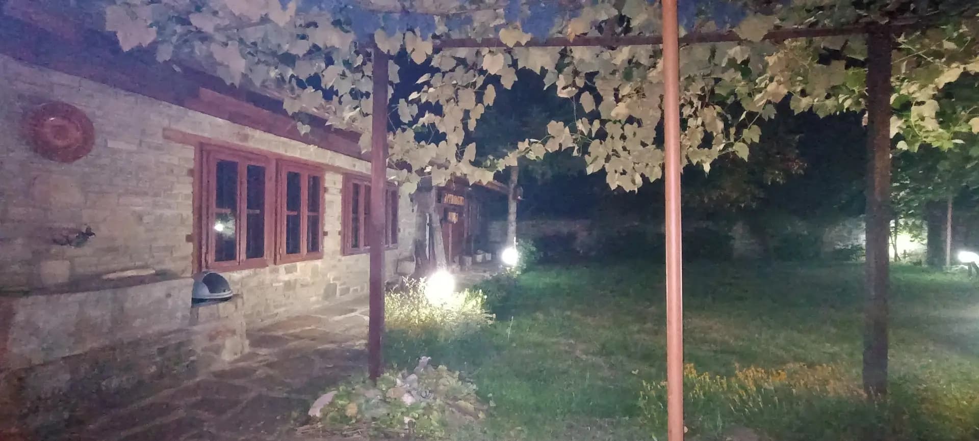 Аргировата къща