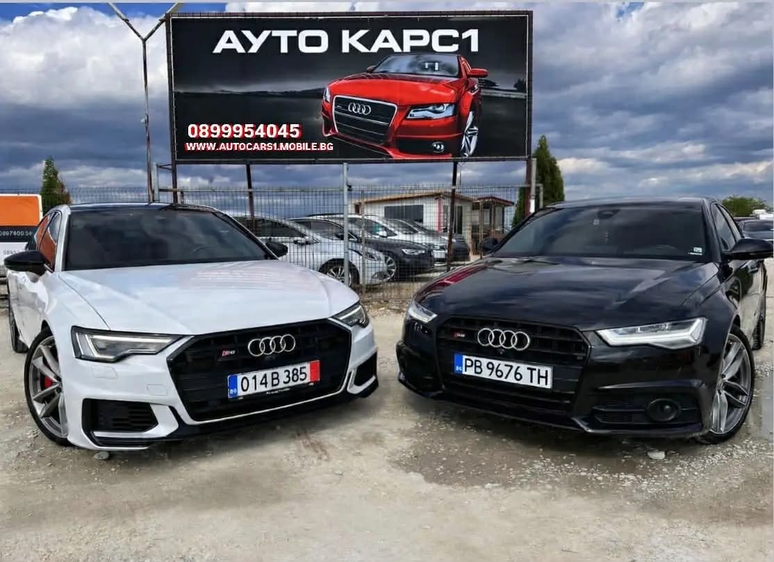 Autocars1