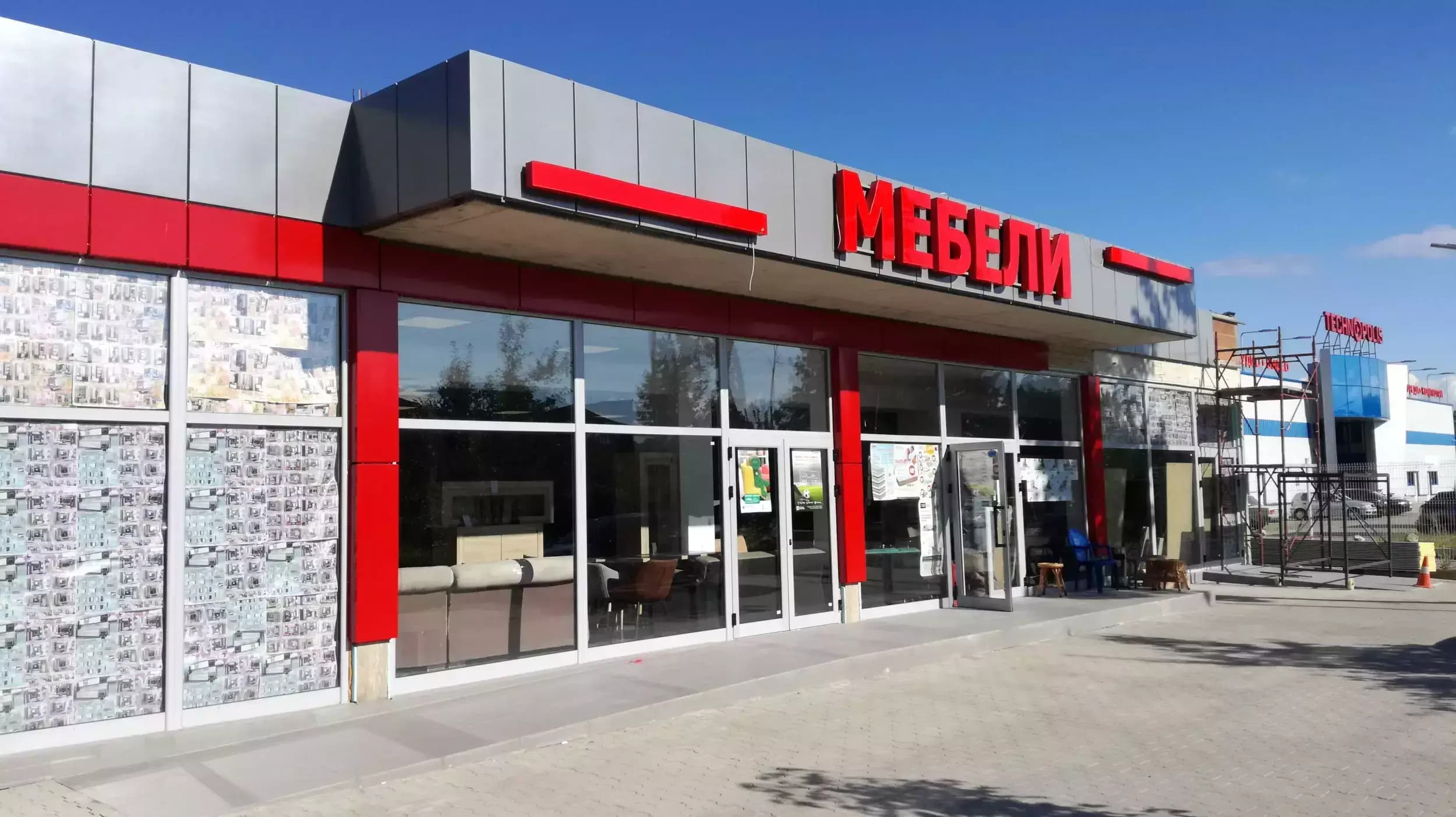 Мебел център ЕООД І Магазин за мебели І Мебели по поръчка