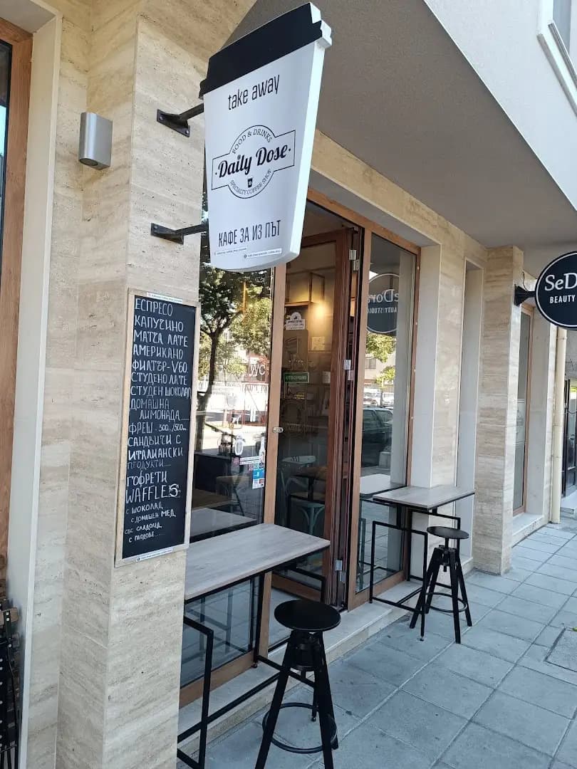 Daily Dose specialty coffee place
